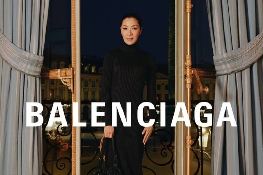 Brand Balenciaga