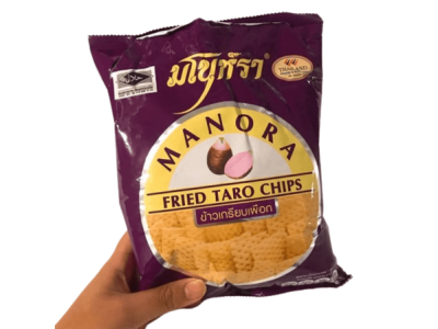 Makanan Ringan Thailand Halal Untuk Menemani Waktu Santaimu
